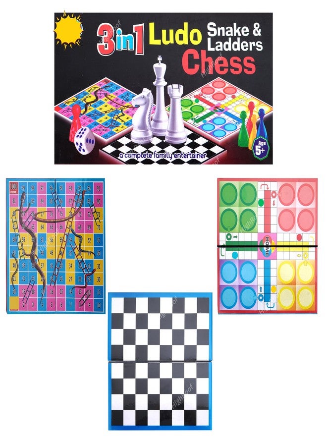 HighRoof 3 in 1 Jungle Ludo & Snakes Ladders and Classic Chess Board Game Combo Set - Multicolor - Image 1